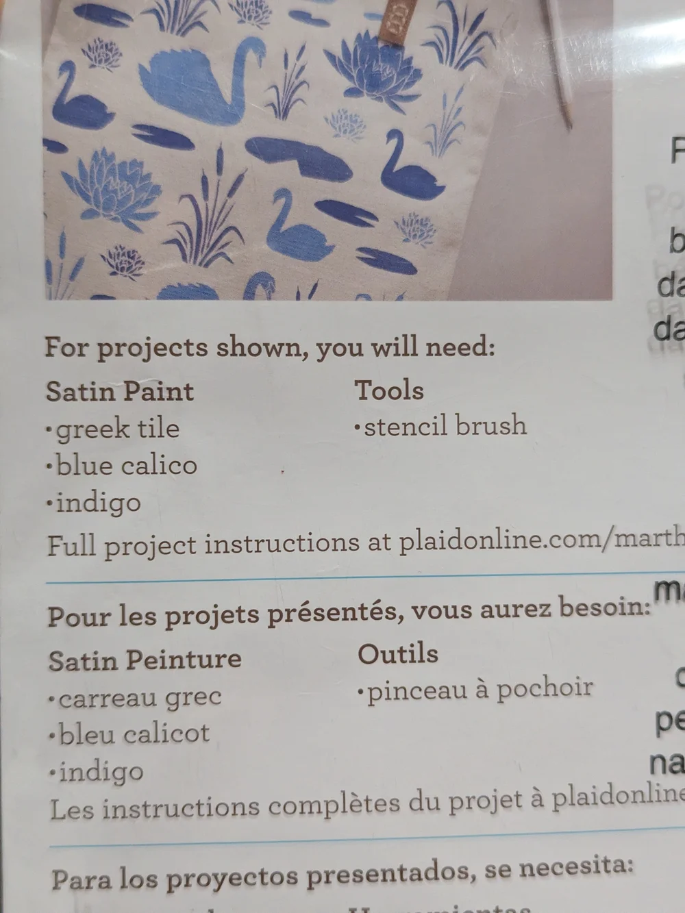 Martha Stewart Blue Adhesive Laser-Cut Stencil Sheet